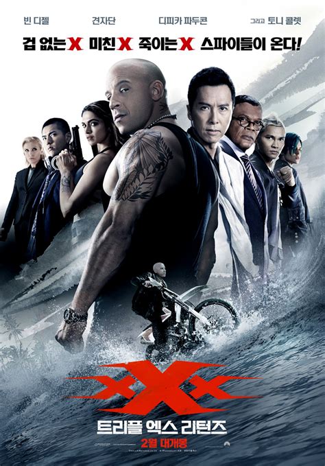 cxx videos|xXx: Return of Xander Cage (2017) .